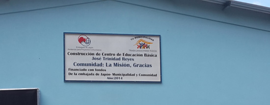 escuela-en-Lempira2