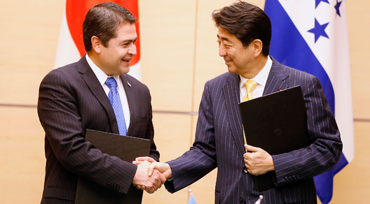 FIRMA-JAPON