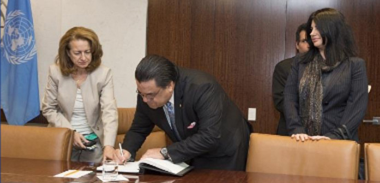 corrales-en-la-ONU