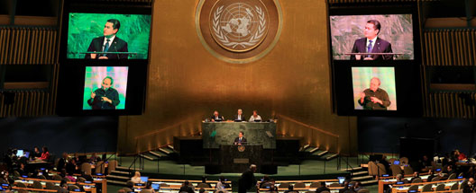 ONU5