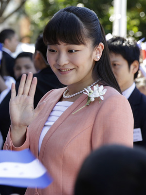 makondo