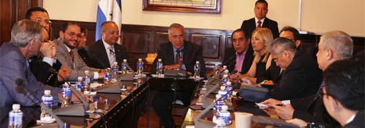 Comision depuradora en congreso 1