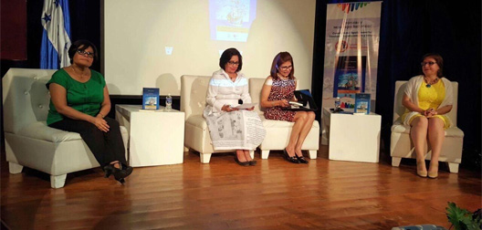 Libro Blanca Moreno