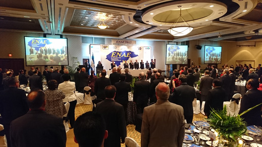 invitados al COHEP