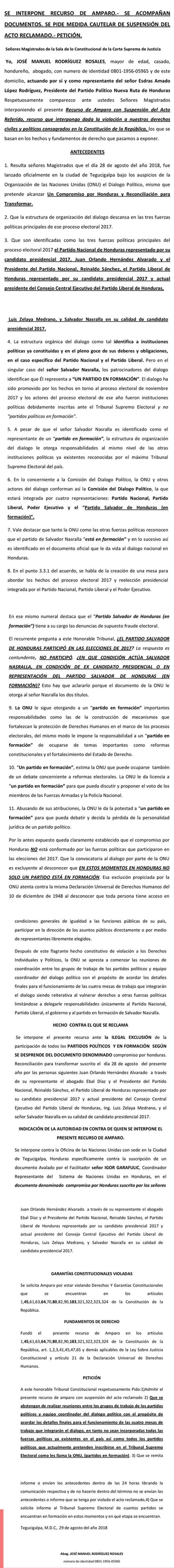 todo el rec