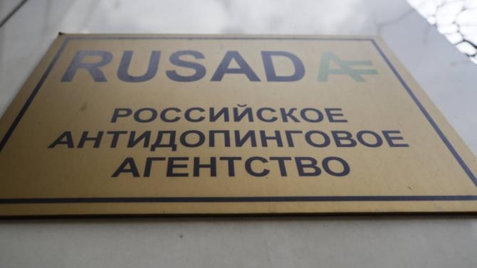 La IAAF mantiene la sanción a Rusia en espera de datos, muestras y pagos
