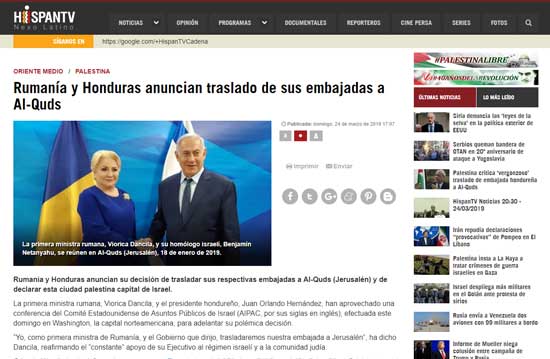 hispantv