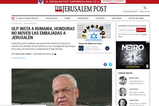 jerusalem post