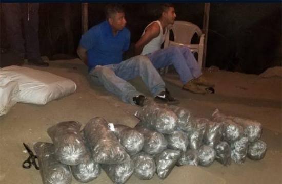 Capturan en San Pedro Sula a dos jóvenes con droga valorada en más de 40 mil lempiras