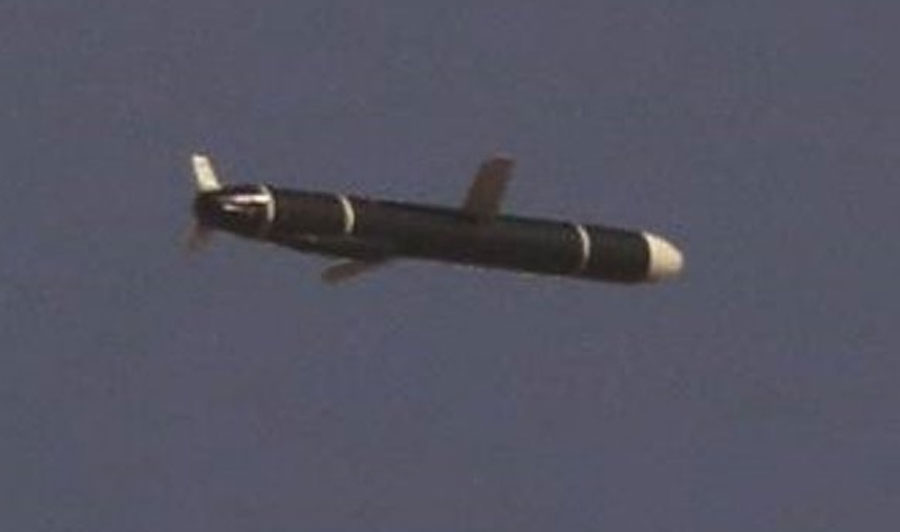 Corea del Norte lanza dos misiles balísticos hacia el mar de Japón |  Proceso Digital