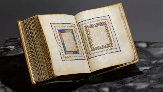 La biblia hebraica más completa y antigua, a subasta en Sotheby's a partir  de 30 millones